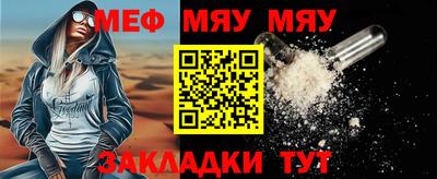 mdpv Свободный