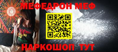 mdpv Свободный