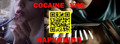 mdpv Свободный