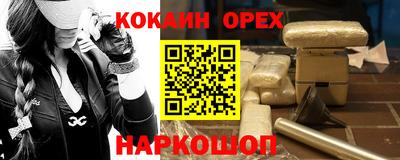 mdpv Свободный