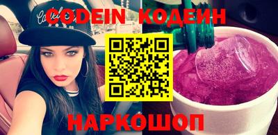 индика Северобайкальск