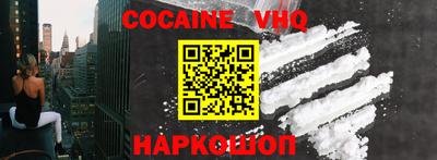 индика Северобайкальск
