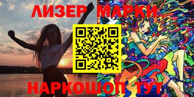 mdpv Свободный