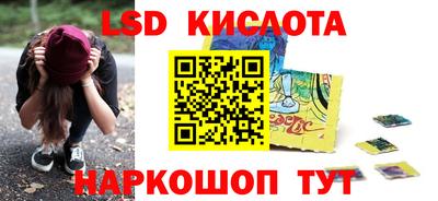 индика Северобайкальск
