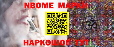 mdpv Свободный
