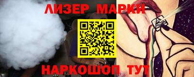 mdpv Свободный