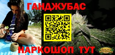 индика Северобайкальск