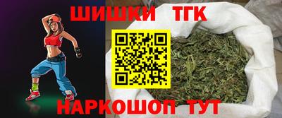 индика Северобайкальск
