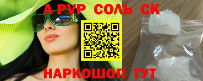 mdpv Свободный