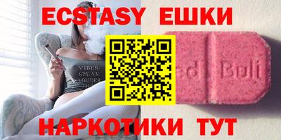 индика Северобайкальск