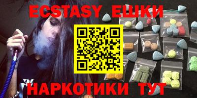 mdpv Свободный