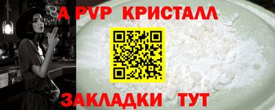 mdpv Свободный