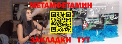 mdpv Свободный