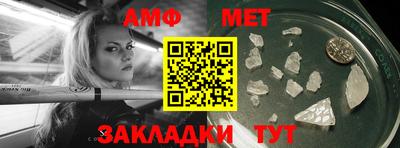 mdpv Свободный