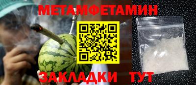 mdpv Свободный