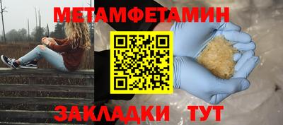 mdpv Свободный