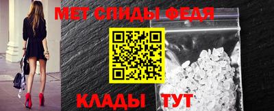 индика Северобайкальск