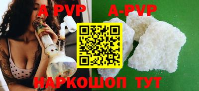 mdpv Свободный