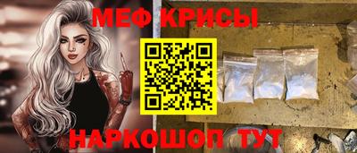 mdpv Свободный