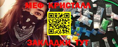 mdpv Свободный