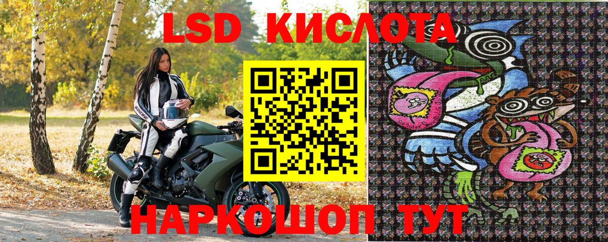 Мефедрон Можга